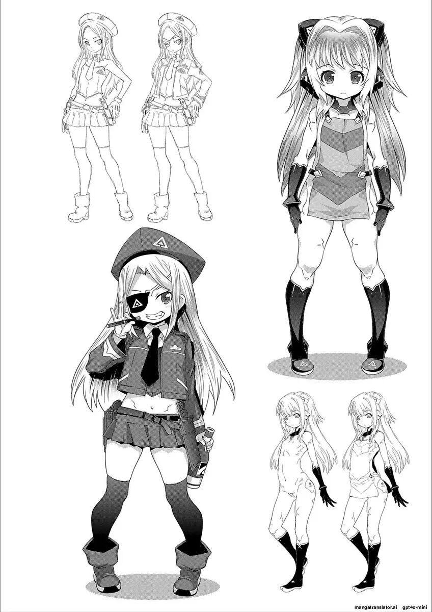 H-switch Chapter 1000 Page 150